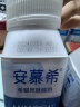 伊利安慕希黄桃燕麦风味酸牛奶200g*10盒/箱 多35%蛋白质 礼盒装 实拍图