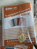 金典（GOLDEN）熱熔封套 紙質(zhì)熱熔封套 熱熔裝訂機專用封面封皮 A4/22mm 白色（10個裝） 曬單實拍圖