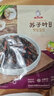 崔奶奶延邊吉朝鮮族小菜蘇子葉韓式腌紫蘇小咸菜韓國泡菜下飯菜開(kāi)袋即食 【香辣】蘇子葉230g*1袋 曬單實(shí)拍圖