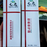 七老官l方護(hù)膚品肌系列旗艦水乳霜安瓶修復(fù)臉紅血絲適合熱燙敏肌藍(lán)侗 依克多因舒緩修復(fù)霜 曬單實(shí)拍圖