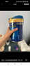 美贊臣官方店藍臻2段6-12月較大幼兒配方奶粉 荷蘭進(jìn)口 含乳鐵蛋白 DHA 藍臻2段300g 新國標 曬單實(shí)拍圖