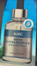 AHC B5玻尿酸氨基酸补水面膜 5片/盒  补水保湿 生日送女友 实拍图