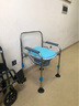 邦貿老人坐便椅移動(dòng)馬桶坐便器孕婦成人蹲廁上廁所家用結實(shí)可折疊坐廁椅 全不銹鋼A-002 曬單實(shí)拍圖