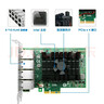 LR-LINK聯(lián)瑞PCIex4千兆8電口網(wǎng)卡支持GigE工業(yè)相機基于I350-8T 八口網(wǎng)卡POE+ LRES2008PT（8口網(wǎng)卡不帶POE） 曬單實拍圖