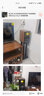 丹拿新意境系列 Emit 20 無源HiFi書架式音箱 一對 家用高保真音響發(fā)燒級桌面揚聲器 胡桃木 曬單實拍圖