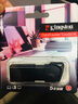金士頓（Kingston） u盤(pán) 投標U盤(pán)企業(yè)定制優(yōu)盤(pán)USB 3.2高速移動(dòng)閃存盤(pán) 商務(wù)創(chuàng  )意伸縮設計 DTXM 64G+精美禮盒 曬單實(shí)拍圖
