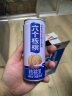 养元六个核桃 精品型低糖核桃乳饮料 240ml*24罐 整箱装 实拍图