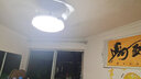 唯色風(fēng)扇燈隱形吊扇燈家用客廳餐廳臥室帶電風(fēng)扇燈扇一體吊燈2024新款 48寸強風(fēng)扇葉-白色 變頻遙控 曬單實(shí)拍圖