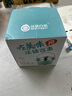 沃德百惠（WORTHBUY） 304不銹鋼真空保溫提鍋12小時(shí)超長(zhǎng)便攜式上班族外出帶飯桶便當(dāng)盒 【1.5L】北歐綠+餐具+保溫袋 曬單實(shí)拍圖