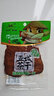 五城 茶干禮盒裝 豆干安徽黃山特產(chǎn)五香豆腐干香辣香干700g特產(chǎn)送禮 禮盒裝 700g*1箱 曬單實拍圖
