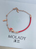 沫蘭（MOLADY）輕奢S925銀手鏈女紅繩百搭錦鯉首飾品生日紀(jì)念日禮物送女友 錦鯉上上簽手鏈*半繩半鏈 曬單實(shí)拍圖