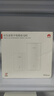 【準新品】華為凌霄子母路由 Q6E 子母路由全覆蓋 全屋WiFi無死角（1母1子套裝）千兆路由器  無線穿墻王 電力貓 曬單實拍圖