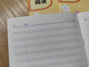 紙老虎 摘抄本小學(xué)生 A5讀書(shū)卡通讀書(shū)筆記本子好詞好句閱讀摘錄記事摘記本 桔色小柴犬-4本 曬單實(shí)拍圖