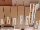 紙中作樂 趙孟俯小楷道德經(jīng)楷書毛筆書法臨摹字帖描紅全集趙孟眺 歷代名家近距離對臨字帖 《趙孟頫小楷道德經(jīng)》 曬單實拍圖