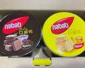 丽芝士（Richeese）印尼进口休闲零食威化饼干早餐年货礼盒600g/箱（奶酪+巧克力） 实拍图