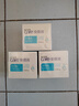 雅芳（AVON）保濕凝露補水亮膚滋潤保濕 保濕凝露50g*3瓶 曬單實(shí)拍圖