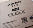 艾莫迅 用于西門(mén)子S7-200 PLC編程電纜CPU222 224調(diào)試線/下載線USB-PPI 【鍍金藍(lán)】鍍金接口+純銅芯 曬單實(shí)拍圖