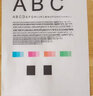 墨族適用惠普 hp Officejet Pro 6230 6830打印機(jī)墨盒934 935XL墨水 934XL 大容量 黑色 曬單實(shí)拍圖