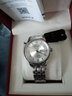 羅西尼（ROSSINI）情侶手表女時(shí)尚雙歷商務(wù)鋼帶機械手表男女士手表生日禮物送女友 白盤(pán)鋼帶男表515701W01D 曬單實(shí)拍圖