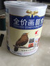 開元牌 畫眉鳥食1000g/桶 畫眉四季配方換羽提性鳥飼料 1000g 1瓶 畫眉鳥食 曬單實拍圖