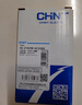 正泰（CHNT）電磁閥氣閥N4v210-08二位五通換向閥 氣閥220v 24v線圈氣動(dòng)控制閥 AC 220V 曬單實(shí)拍圖