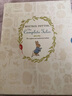 【正版 現貨】英文原版 彼得兔的故事全集 Beatrix Potter The Complete Tales 精裝 兒童英語(yǔ)啟蒙認知書(shū)籍 Peter Rabbit 23個(gè)經(jīng)典故事 進(jìn)口英文版童書(shū) 曬單實(shí)拍圖