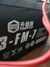 超威（CHILWEE）兒童電動車電瓶6v7ah遙控車玩具車越野車摩托車汽車蓄電池6伏配件 超威童車電池6V7Ah-黑金升級 曬單實拍圖