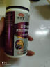 華喜達(dá)護(hù)眼膠囊鴻洋神牌雪沃藍(lán)莓葉黃素b3β-胡蘿卜素老年人口服軟膠囊 3盒【療程裝】低至 46.3/盒 曬單實(shí)拍圖