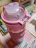 大嘴猴吸管杯水杯女生高顏值tritan耐高溫學(xué)生上學(xué)專(zhuān)用大容量杯子 【一蓋雙飲】草莓汽水550ml 曬單實(shí)拍圖
