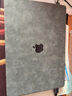 帝伊工坊 蘋(píng)果筆記本電腦保護殼適用macbook Pro/Air/M1超薄皮質(zhì)軟殼保護套外殼 新款磨砂皮 灰色（配鍵盤(pán)膜+防塵塞） 2021-25款Pro16 曬單實(shí)拍圖