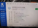 机械革命（MECHREVO）imini Pro520游戏商务电脑台式迷你主机(Ultra 5 125H 32G 1TSSD WiFi6 支持壁挂） 实拍图