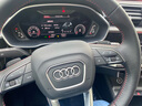 捷順行適用于2025款奧迪A6L/A4L/Q5L/A8Q3Q7導航鋼化膜中控屏幕保護貼膜 20-25款奧迪Q3【導航+儀表鋼化膜】2件套 曬單實拍圖