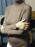 棲紀莫代爾高領(lǐng)打底衫女春秋新款堆堆領(lǐng)緊身冬季內搭長(cháng)袖T恤上衣 咖啡色-高領(lǐng)（春秋款） XL  建議(113-124斤) 曬單實(shí)拍圖