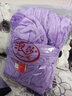 寵映品牌浴袍冬季加厚睡衣女秋冬冬天睡衣秋季睡袍超長(cháng)寬松浴衣一體 薰衣草女袍 均碼  (70斤-170斤)可穿 曬單實(shí)拍圖