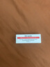 稀拉克兒（Ciracle） 粉色祛痘修護(hù)液祛痘搖搖樂迷你版小粉瓶2ml x 5組合套裝 曬單實拍圖