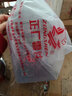宗申賽科龍全合成機油殼牌SN級1.2升GP10W-40原廠(chǎng)原裝RA2 RT3踏板車(chē)X7 SN級1.2L一瓶 曬單實(shí)拍圖