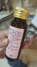 【滿金額送好禮】無(wú)限極萃雅美姿力膠原蛋白肽50ml*10支/盒無(wú)極限官產(chǎn)品 曬單實(shí)拍圖