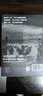 二戰史詩(shī)三部曲(修訂珍藏版共3冊)(精)  科尼利厄斯·瑞恩 著(zhù) 曬單實(shí)拍圖