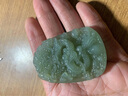 郎凱丹頓和田玉龍吊墜生肖龍玉佩湖水綠龍白玉龍男女款項鏈掛件送男友禮物 湖水綠 龍 曬單實(shí)拍圖