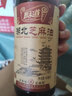 廚道湖北芝麻油禮盒500ML*2瓶裝 過節(jié)送禮 火鍋涼拌都對味 曬單實拍圖