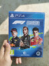 PlayStation PS4游戲光盤【PS4/ PS5 游戲機使用】 F1 賽車 2021  簡體中文版 曬單實拍圖