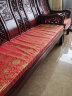 凯比特红木沙发坐垫中式中国风海绵餐椅子坐垫防滑客厅家具罗汉床五件套实木沙发垫套装支持定做 红富贵花纯色沙发垫 坐垫定制 实拍图