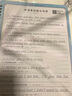 六品堂衡水體英文字帖女高中初中生手寫印刷體凹槽衡中體英語練字帖貼衡水中學字帖凹槽神器速成21天中學生中文考 英文高中版 曬單實拍圖
