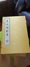 李太白詩(shī)集（宣紙線(xiàn)裝 一函3冊） 曬單實(shí)拍圖