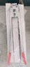 歌洛尼 JT-71塑鋼手動(dòng)打包機(jī)手工打包帶捆扎機(jī)壓扣鉗16-19通用型壓扣鉗 曬單實(shí)拍圖