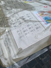 【新華書店正版】 可選小海豚啟蒙必備掛圖 0-3-6歲孩子 早教啟蒙雙面有聲掛圖 寶寶觸感記憶手腦并用寶寶認(rèn)知【可選】 三字經(jīng) 曬單實(shí)拍圖