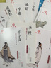 六品堂 國學(xué)10本成人硬筆臨摹字帖鋼筆字帖 描紅簪花小楷學(xué)生練字板速成 曬單實(shí)拍圖