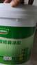 三棵樹漆（SKSHU） 瓷磚背膠 ?；u瓷磚膠修補粘合劑背涂膠貼磚伴侶粘瓷磚的強力膠 隨心貼瓷磚背膠 5KG 曬單實拍圖