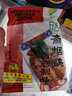 齊善食品 八珍玉食套餐1.6Kg/8包一城一味冷凍素食齋菜聚會招待家常方便菜 1箱 曬單實拍圖