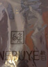 晚白【新品】黑色百褶半身裙2025秋款洋氣百搭垂墜a字傘裙長(cháng)裙 黑色 XL 曬單實(shí)拍圖